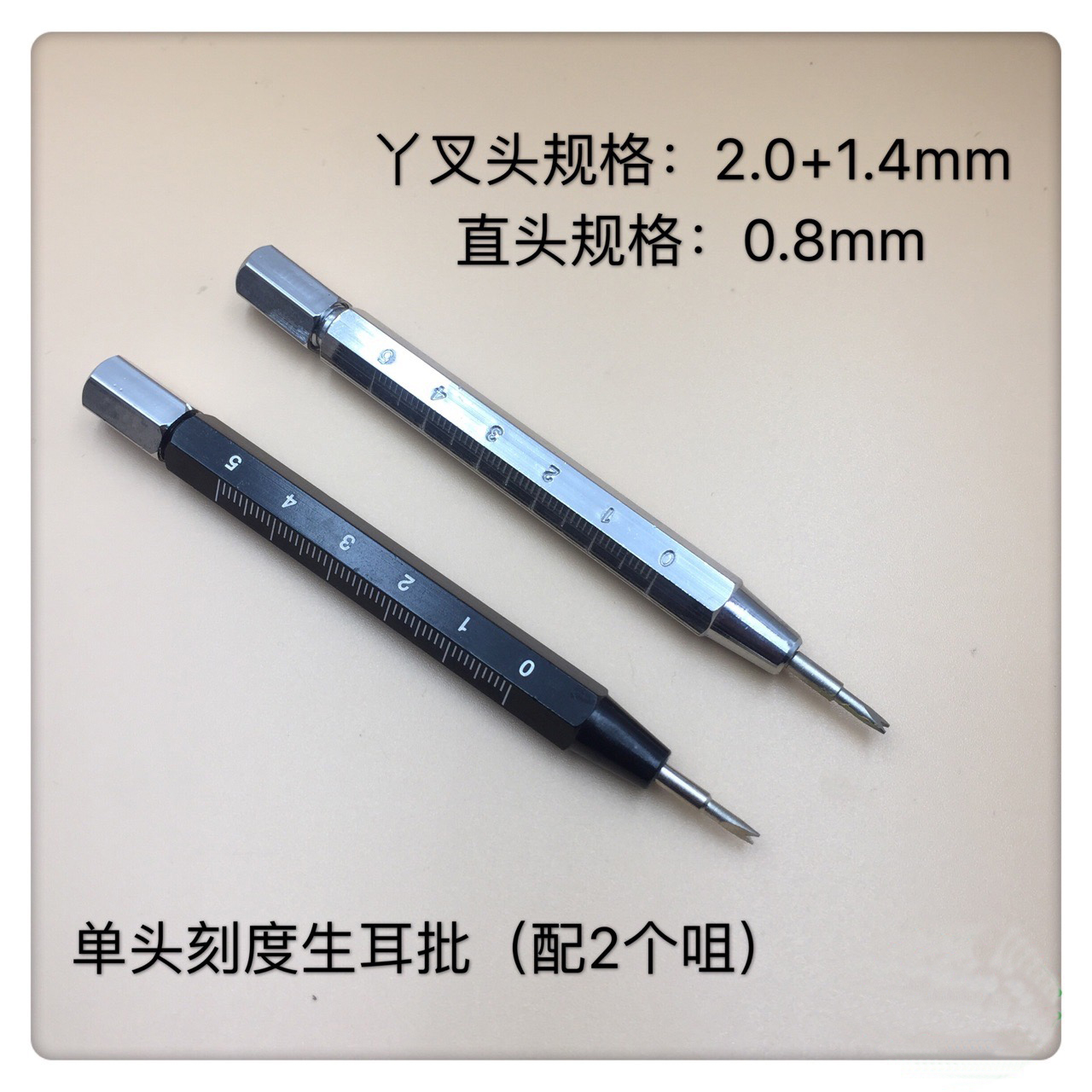 3 In1 Pin Spring Bar Remover W - Spring Bar Tool Set reseña y precio